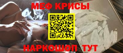 сатива Славгород