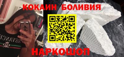 МДПВ Славянск-на-Кубани