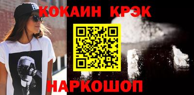 МДПВ Славянск-на-Кубани