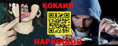 сатива Славгород