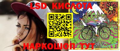 МДПВ Славянск-на-Кубани