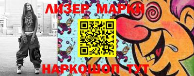 MDMA Premium VHQ Ставрополь
