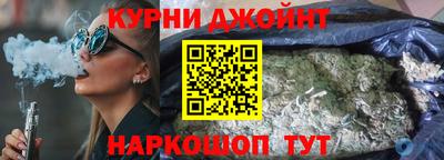 сатива Славгород