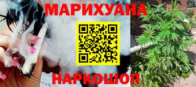 МДПВ Славянск-на-Кубани