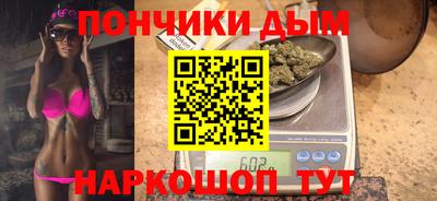 сатива Славгород