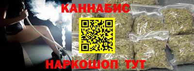 мефедрон VHQ Среднеуральск