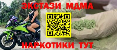 сатива Славгород