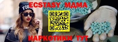 сатива Славгород