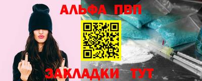 МДПВ Славянск-на-Кубани