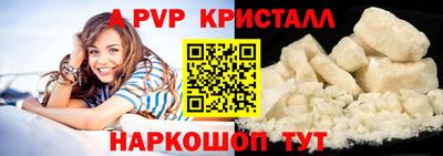 сатива Славгород