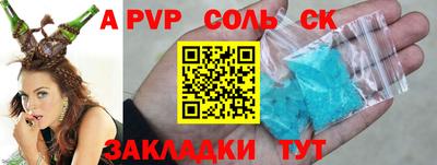 мефедрон VHQ Среднеуральск