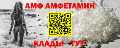 МДПВ Славянск-на-Кубани