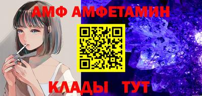 МДПВ Славянск-на-Кубани