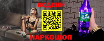 сатива Славгород