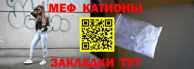 сатива Славгород