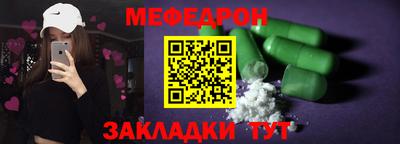сатива Славгород