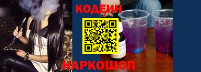 сатива Славгород
